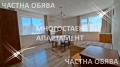 Продава МНОГОСТАЕН, гр. Несебър, област Бургас, снимка 4