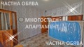 Продава МНОГОСТАЕН, гр. Несебър, област Бургас, снимка 7