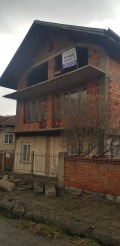 Продава КЪЩА, с. Радуил, област София област, снимка 1 - Къщи - 42023995