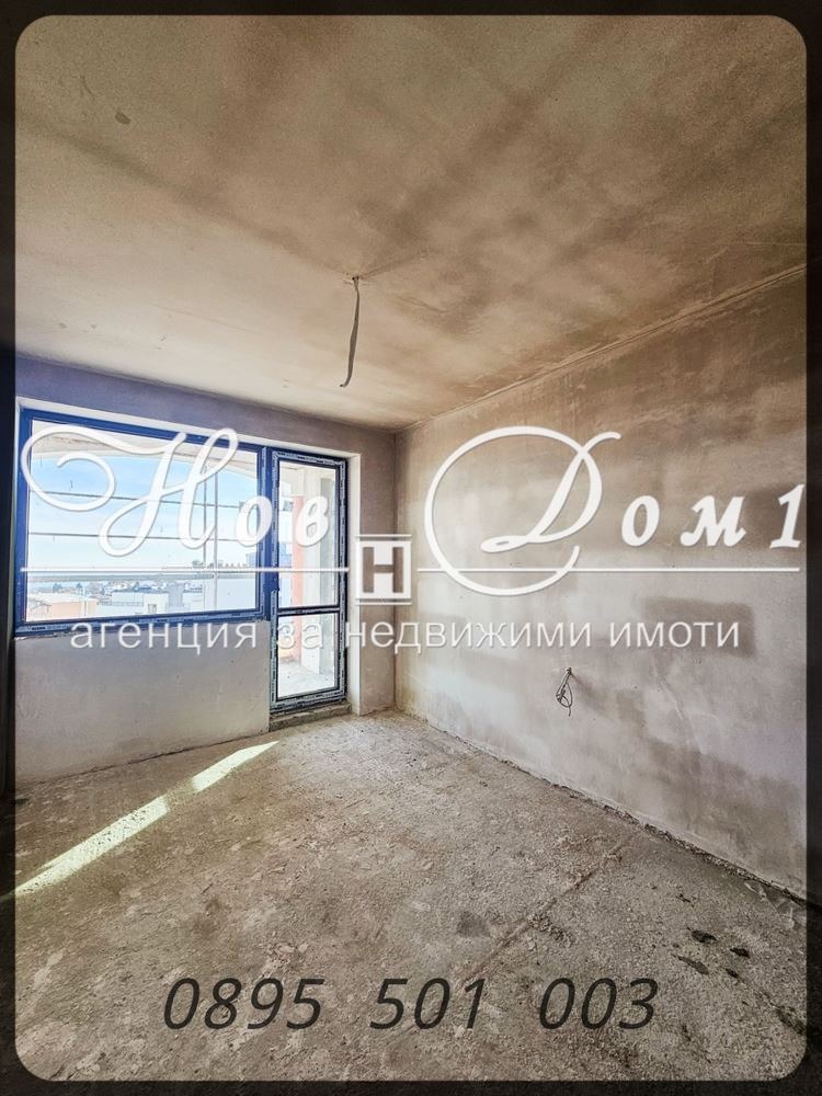 ������� 2-����� | Imot.bg � ����������� 8