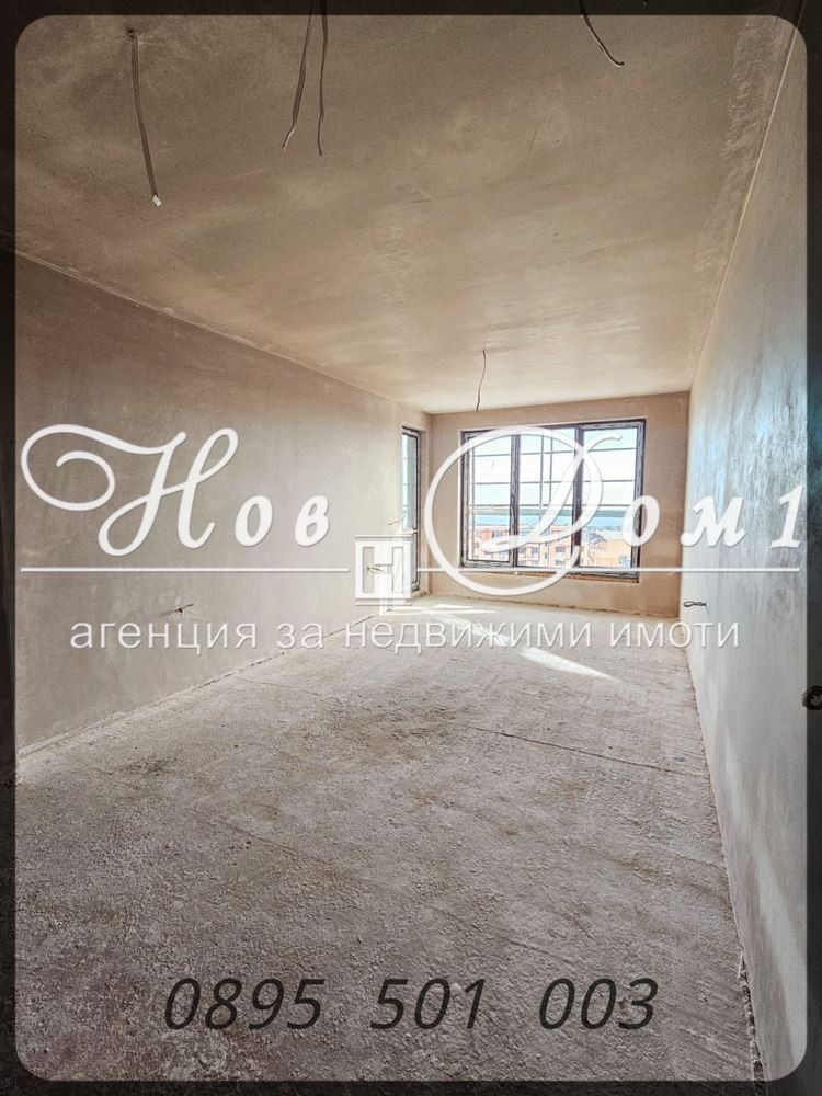 ������� 2-����� | Imot.bg � ����������� 3