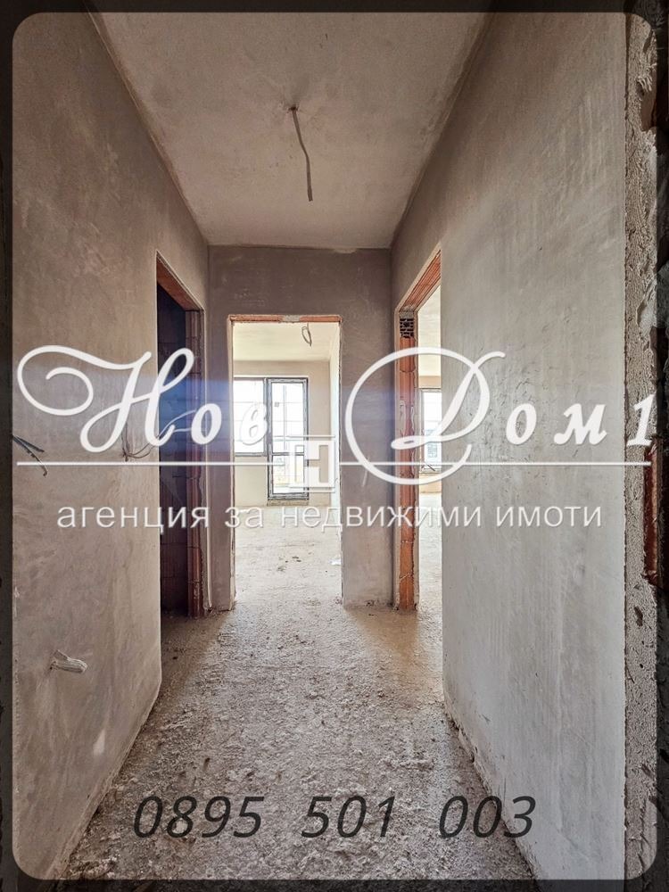 ������� 2-����� | Imot.bg � ����������� 6