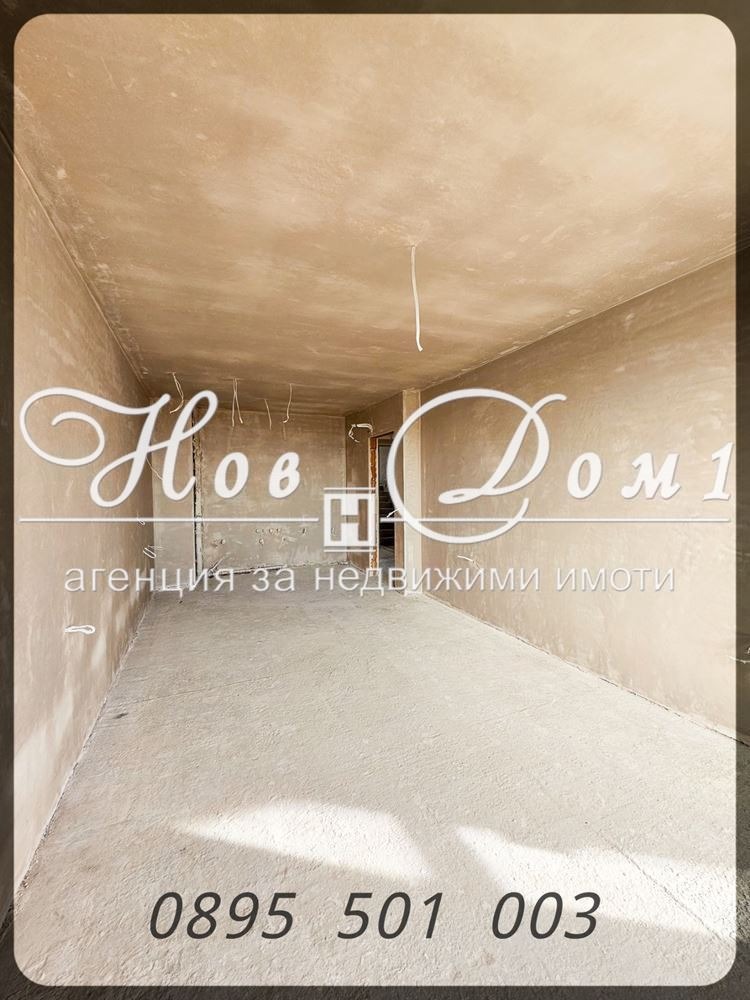 ������� 2-����� | Imot.bg � ����������� 5