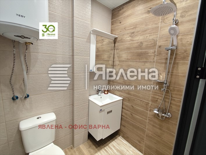 ������� 3-����� | Imot.bg � ����������� 8
