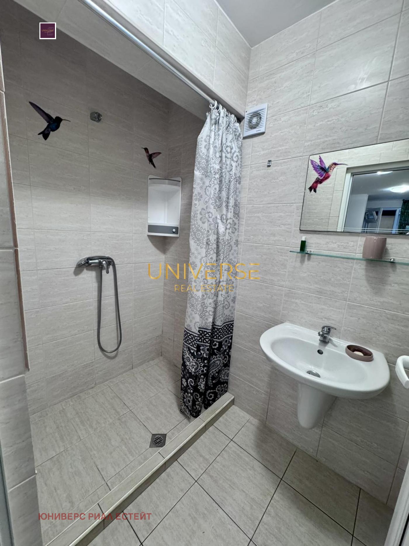 ������� 1-����� | Imot.bg � ����������� 7