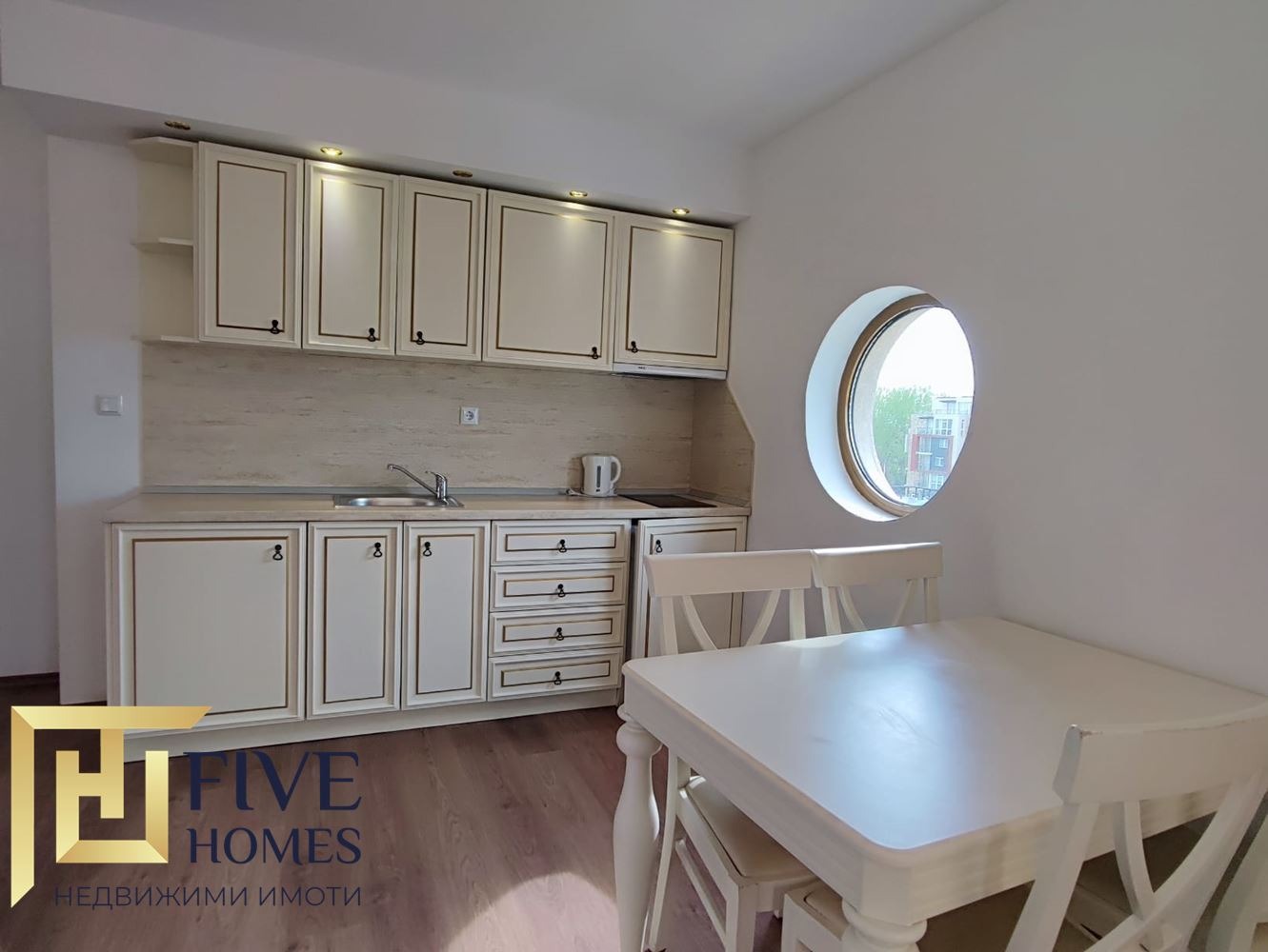 Продава 2-СТАЕН | Imot.bg — изображение 4