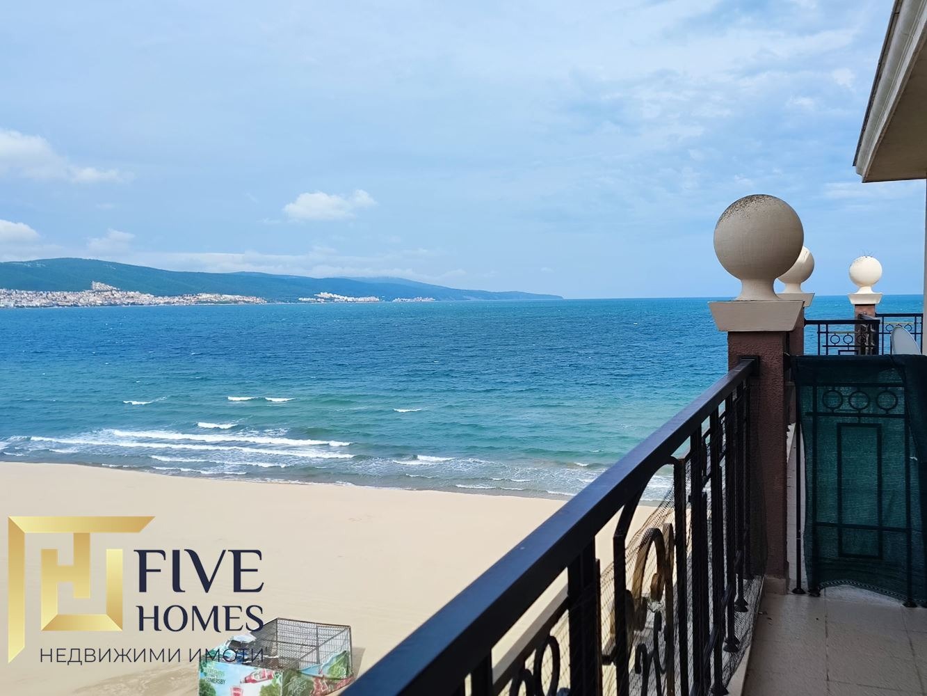 Продава 2-СТАЕН | Imot.bg — изображение 12