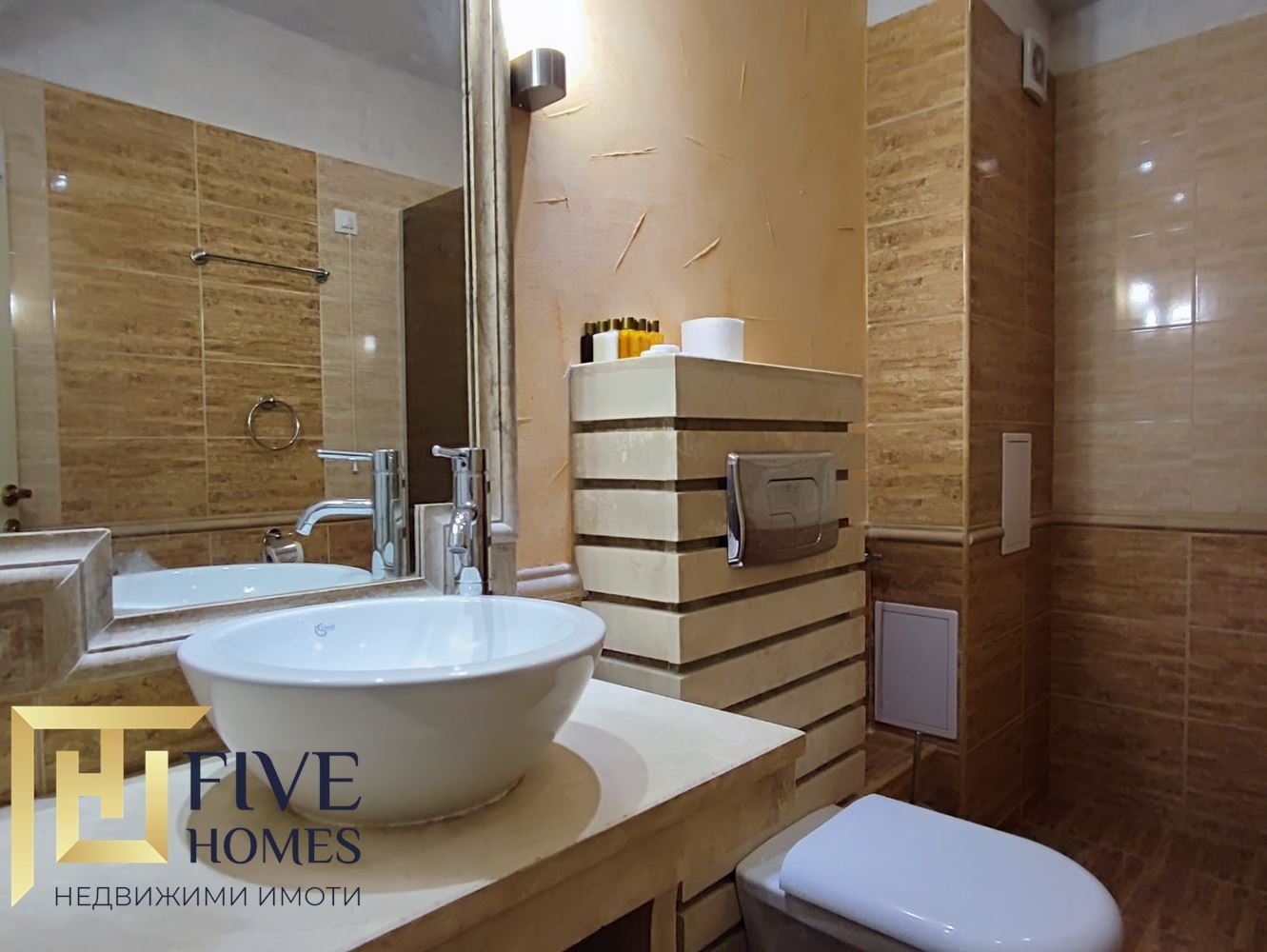 Продава 2-СТАЕН | Imot.bg — изображение 9