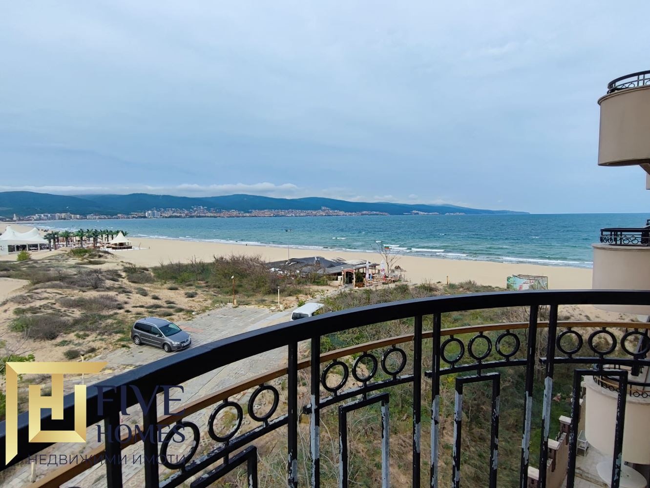 Продава 2-СТАЕН | Imot.bg — изображение 1