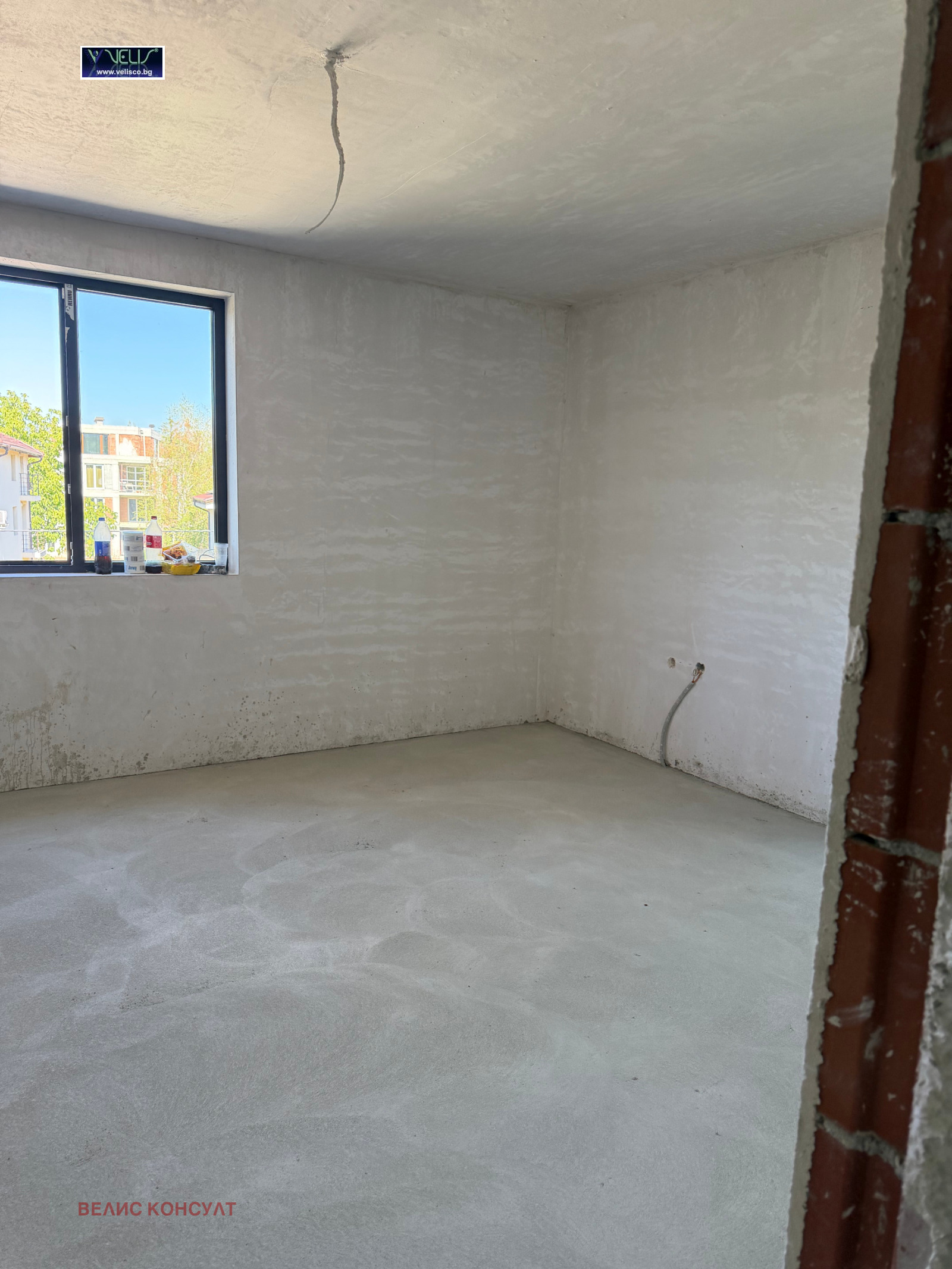 ������� 2-����� | Imot.bg � ����������� 5