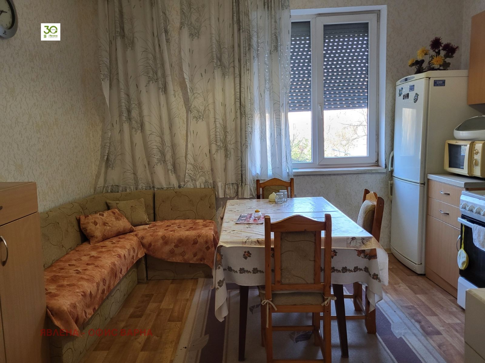 ������� 3-����� | Imot.bg � ����������� 6