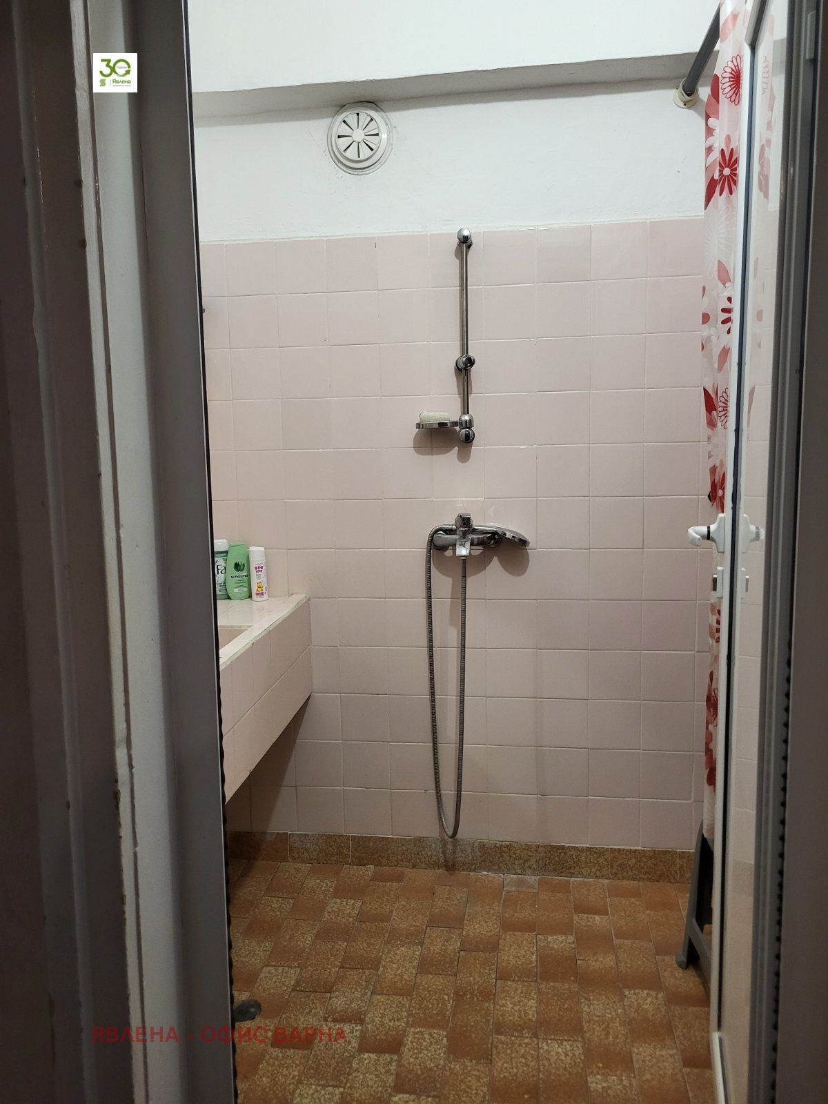 ������� 3-����� | Imot.bg � ����������� 7