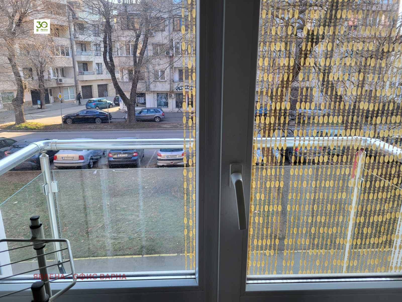 ������� 3-����� | Imot.bg � ����������� 5