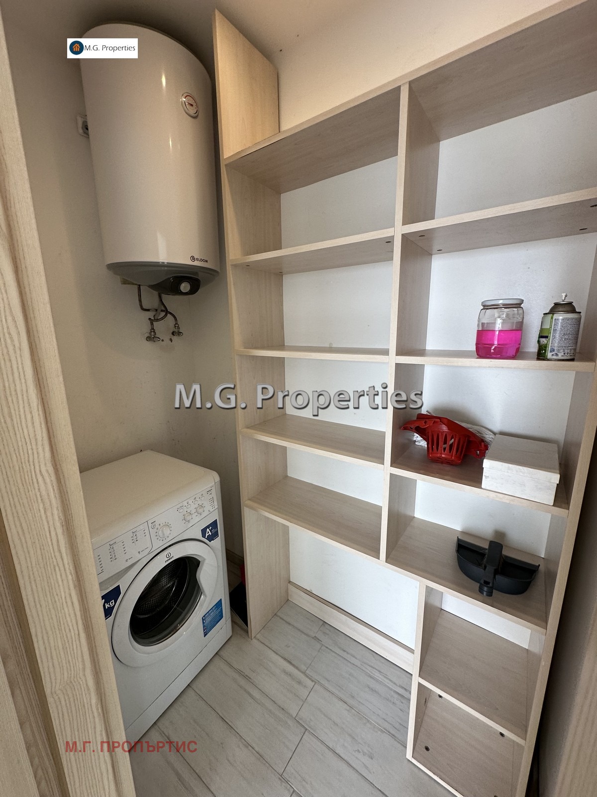 ������� 3-����� | Imot.bg � ����������� 17