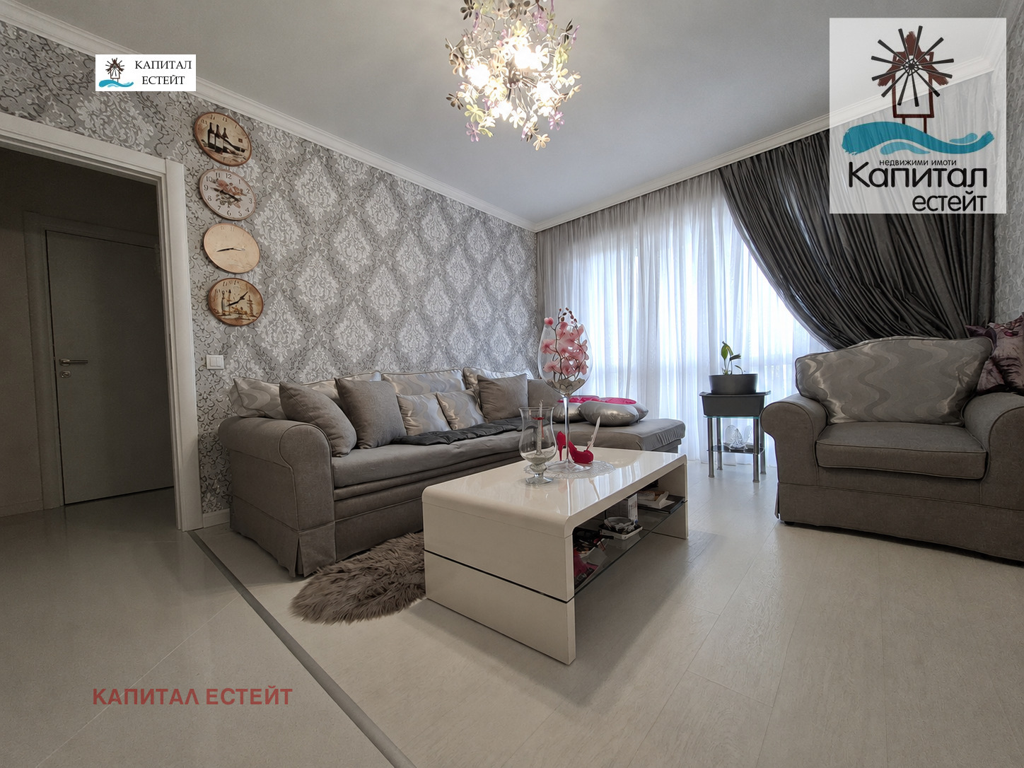 ������� 3-����� | Imot.bg � ����������� 5