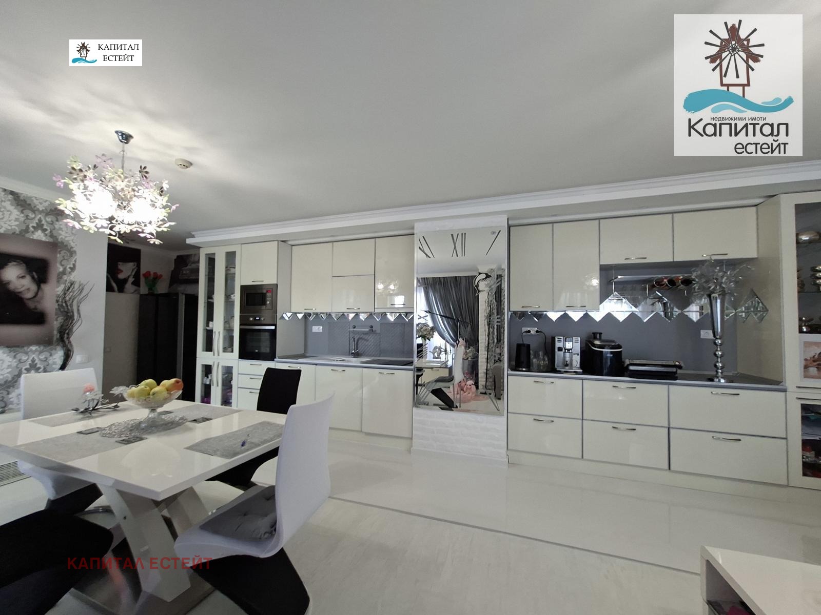 ������� 3-����� | Imot.bg � ����������� 3