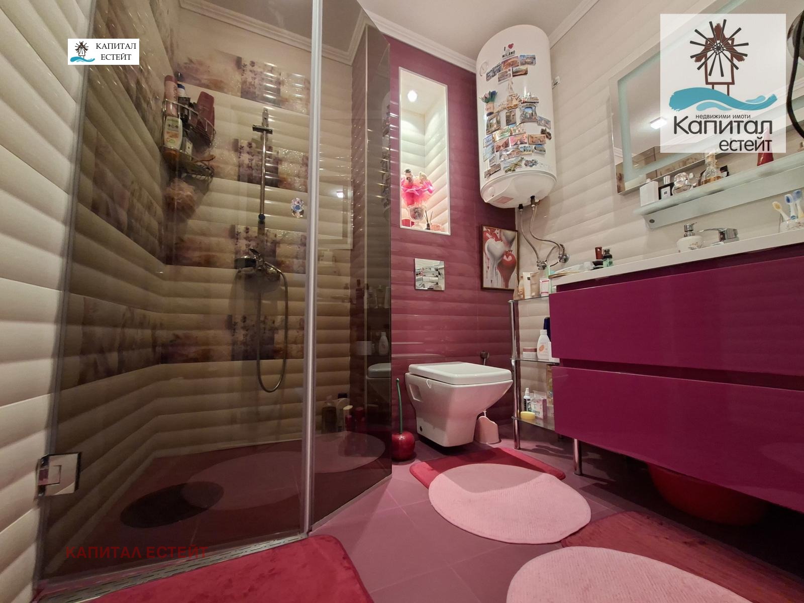 ������� 3-����� | Imot.bg � ����������� 12