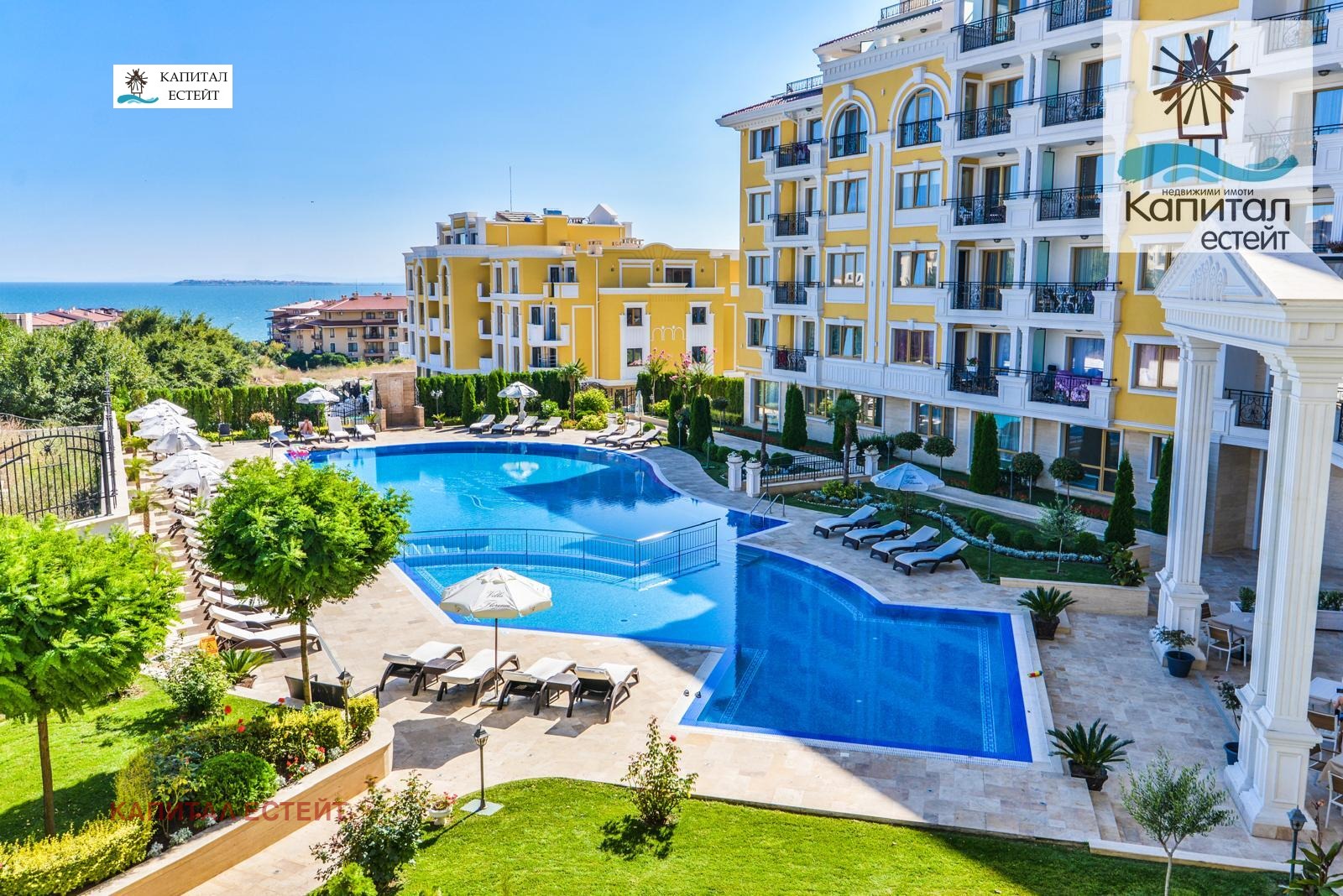 ������� 3-����� | Imot.bg � ����������� 17