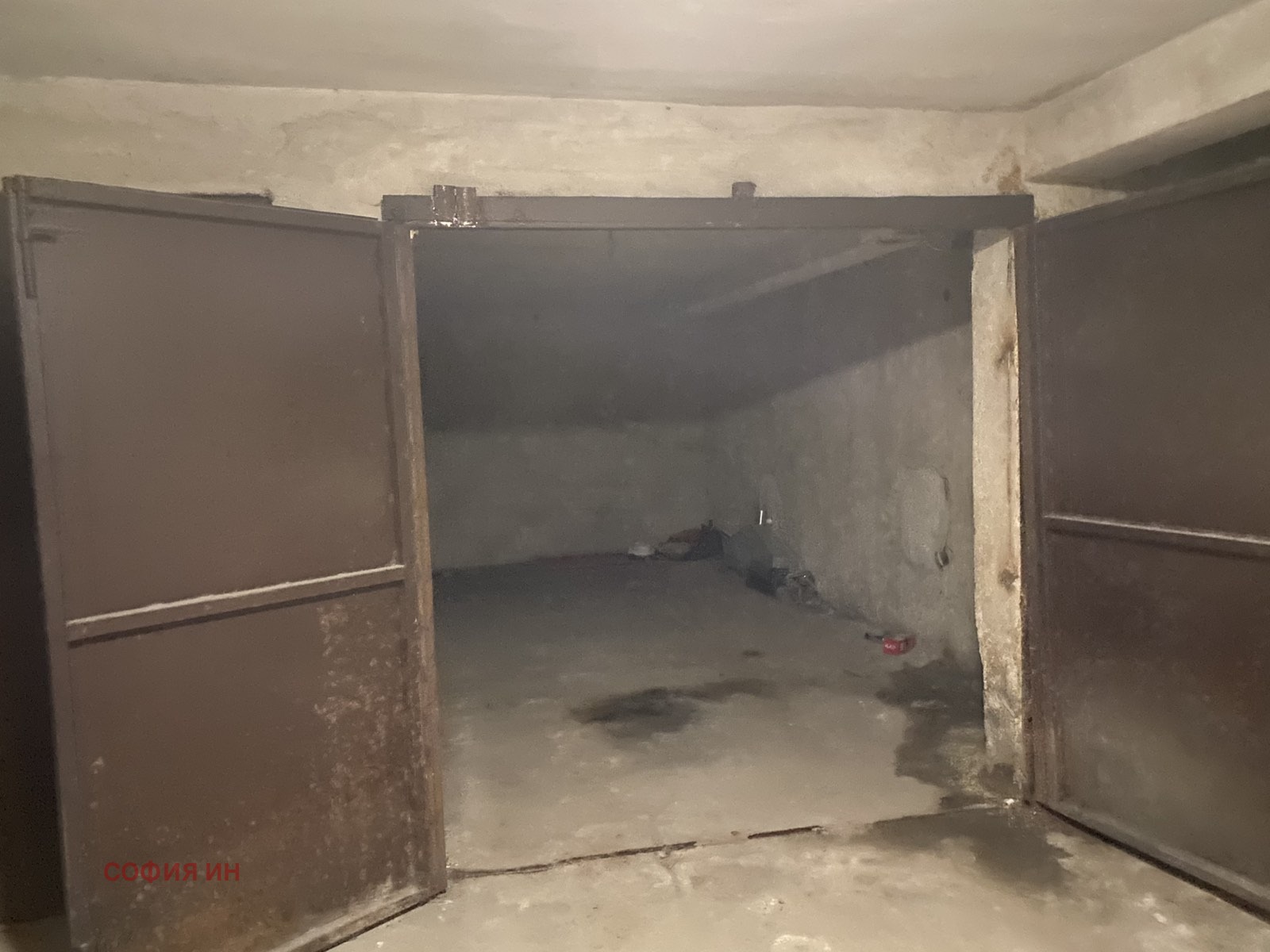 ������� ���������� | Imot.bg � ����������� 17