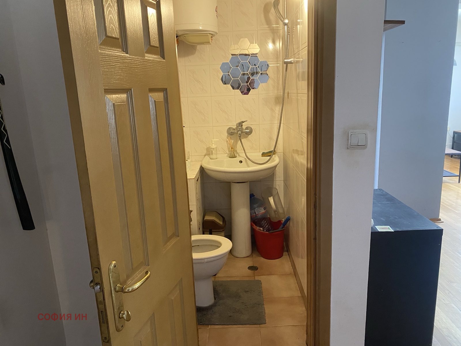 ������� ���������� | Imot.bg � ����������� 5