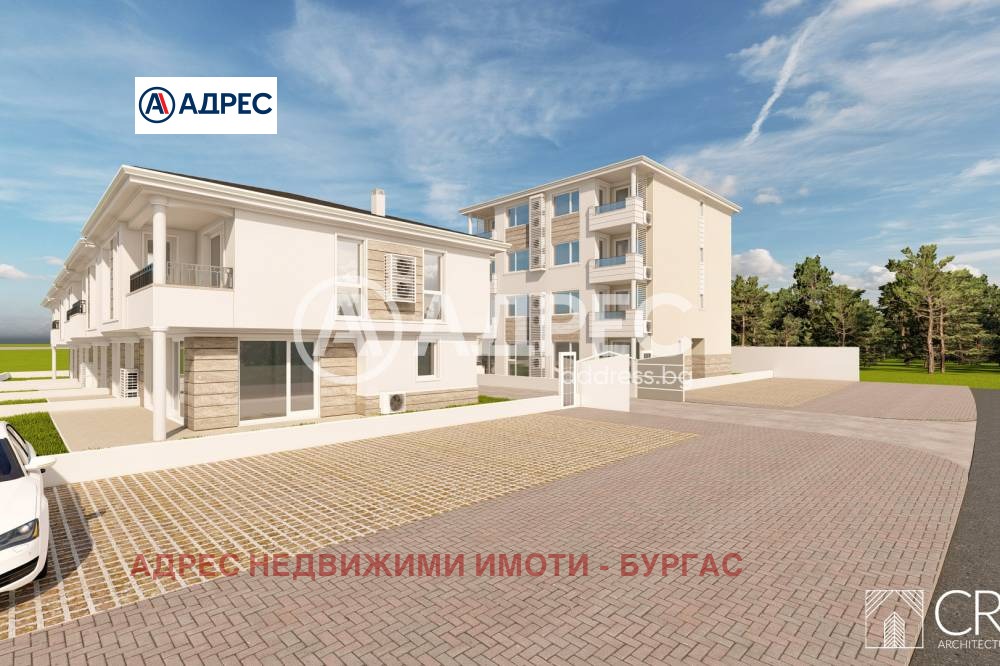 ������� ���� | Imot.bg � ����������� 6