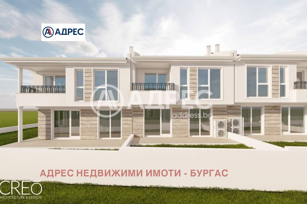 ������� ���� | Imot.bg � ����������� 3