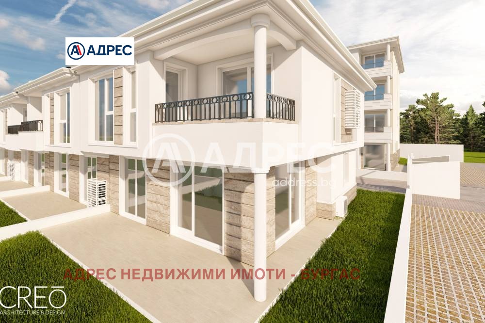 ������� ���� | Imot.bg � ����������� 2