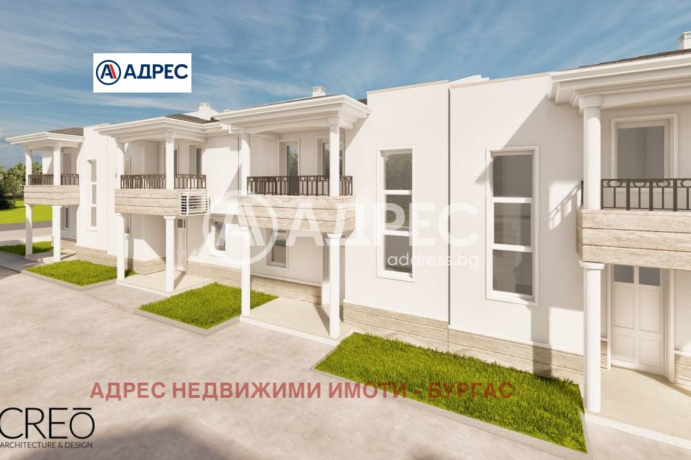 ������� ���� | Imot.bg � ����������� 4