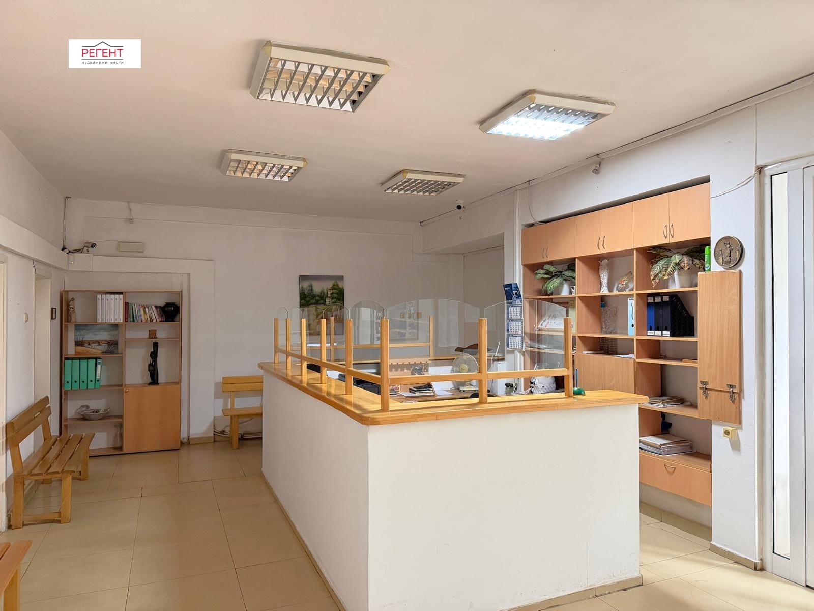 ������� ������� | Imot.bg � ����������� 5