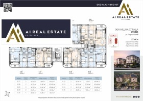 ����� ������� 1-�����,���� ������, ����� ������