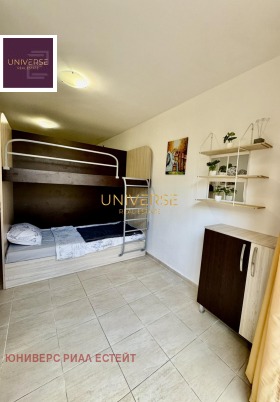 ������� 1-����� | Imot.bg � ����� ������ 5