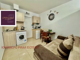 ������� 1-����� | Imot.bg � ����� ������ 3