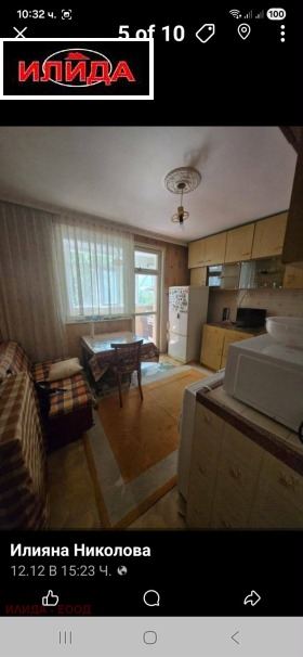 ����� ������� 2-�����,���� ����, ������ 1>