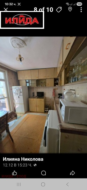 ����� ������� 2-�����,���� ����, ������ 1