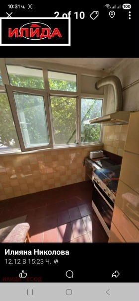 ����� ������� 2-�����,���� ����, ������ 1