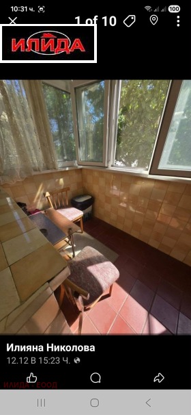 ����� ������� 2-�����,���� ����, ������ 1