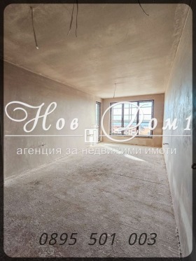 ����� ������� 2-�����,���� �����, �.�. ��.��. ���������� � �����