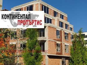 2 υπνοδωμάτια Οβτσα κυπελ, Σοφηια