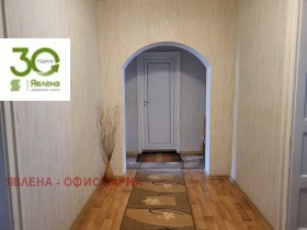 ������� 3-����� | Imot.bg � ����� ������ 9