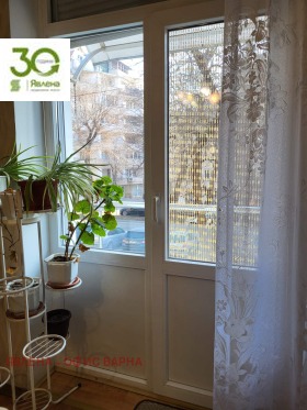 ������� 3-����� | Imot.bg � ����� ������ 2