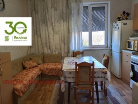 ������� 3-����� | Imot.bg � ����� ������ 6