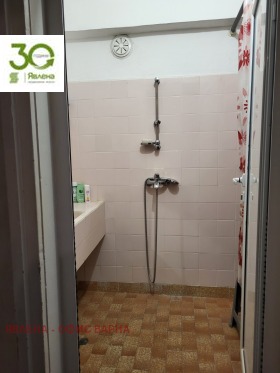 ������� 3-����� | Imot.bg � ����� ������ 7