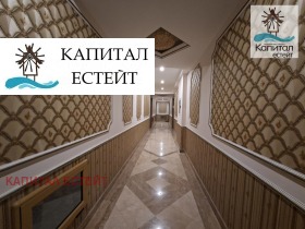 ������� 3-����� | Imot.bg � ����� ������ 15