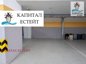 ������� 3-����� | Imot.bg � ����� ������ 16