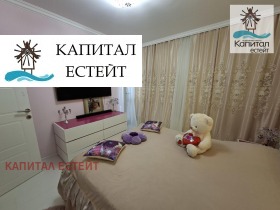 ������� 3-����� | Imot.bg � ����� ������ 11