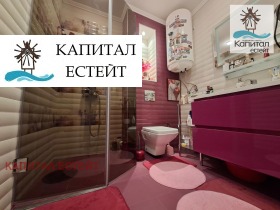 ������� 3-����� | Imot.bg � ����� ������ 12