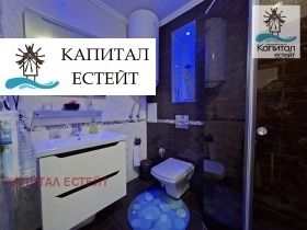 ������� 3-����� | Imot.bg � ����� ������ 14