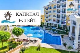 ������� 3-����� | Imot.bg � ����� ������ 17