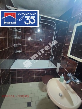 ������� 3-����� | Imot.bg � ����� ������ 9