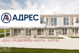 ������� ���� | Imot.bg � ����� ������ 3